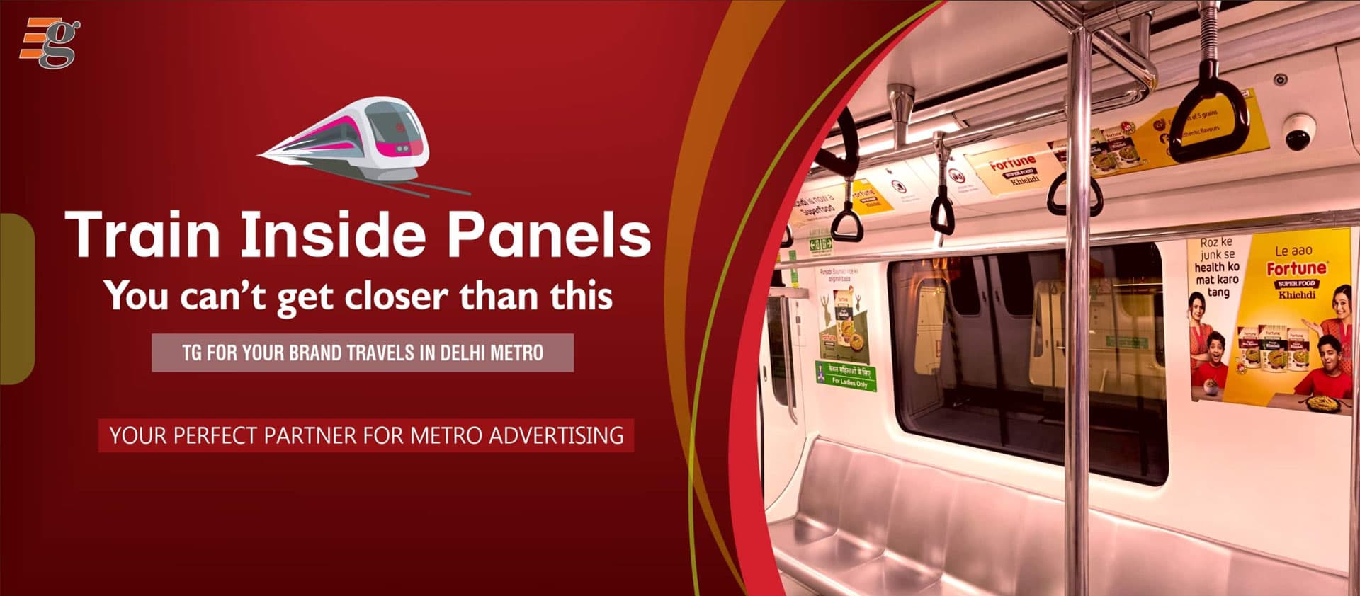 Metro corridor advertising
